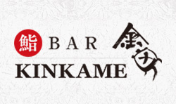 鮨BAR 金亀